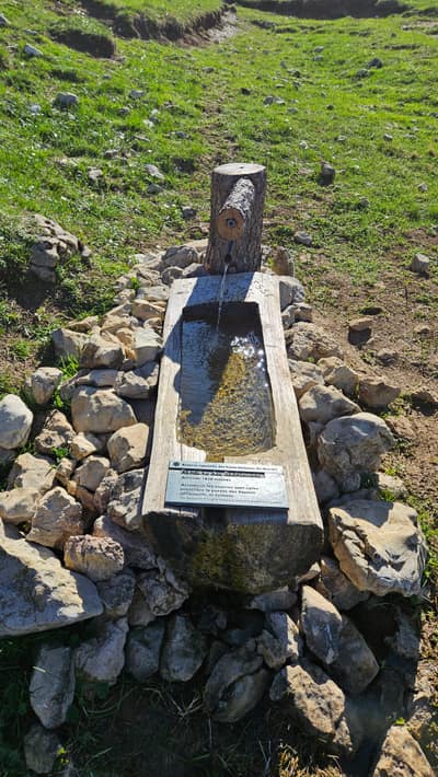 Photo de Fontaine des Bachassons